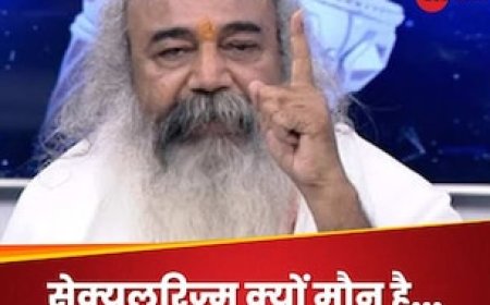 बच्ची से गैंगरेप हुआ, उससे मिलने तो अयोध्या जाओ... राहुल-अखिलेश पर भड़के आचार्य प्रमोद कृष्णम