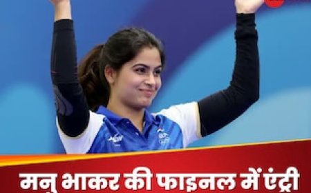 मनु भाकर ने बांधी तीसरे मेडल की गांठ, फाइनल में धमाकेदार एंट्री, नोट कर लें मैच का टाइम