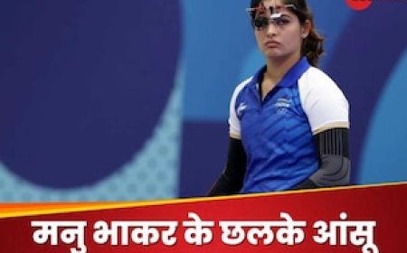 मैं अभी ठीक नहीं...', हैट्रिक मेडल से चूकने के बाद शूटर मनु भाकर के छलके आंसू, हारने पर किया बड़ा खुलासा