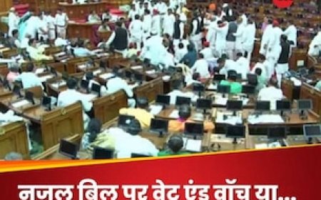 यूपी में कैसे चुपचाप कानून बनने के करीब पहुंचा 'विस्फोटक' नजूल बिल, ऊपरी सदन में पास कराने में क्यों हो रही देरी?