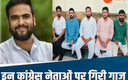 कांग्रेस के पूर्व MLA विपिन वानखेड़े समेत पांच लोगों को 2-2 साल की सजा, जानें क्या है मामला