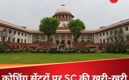 कोचिंग सेंटर डेथ चैंबर बन गए, जिंदगी से खेल रहे... सुप्रीम कोर्ट ने सरकार से किया जवाब तलब