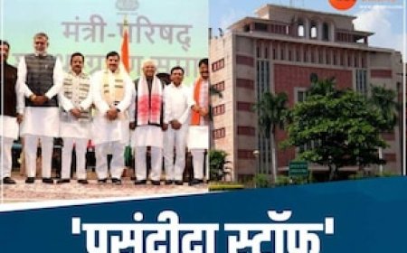 मंत्रियों को चाहिए मनपसंद अफसर, सरकार ने नहीं दी सहमति तो करवा रहे बेकडोर एंट्री