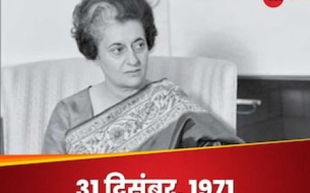 आंतरिक मामला है... यह कहकर दुनिया ने मूंद ली आंखें, आज लोगों को फिर क्यों याद आ रही इंदिरा गांधी की वो प्रेस कॉन्फ्रेंस