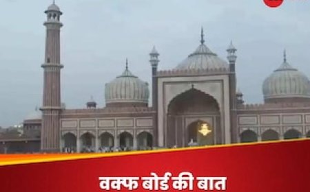 क्या कोई गैर हिंदू अयोध्‍या मंदिर बोर्ड का सदस्य हो सकता है, फिर वक्‍फ परिषद में क्‍यों?'