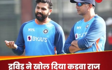 टीम इंडिया के कोच रहते कौन सा रहा सबसे मुश्किल दिन? राहुल द्रविड़ ने खोल दिया कड़वा राज