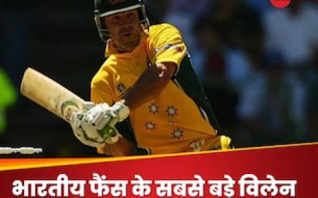 भारतीय फैंस के लिए विलेन साबित हो चुके ये 5 दिग्गज क्रिकेटर्स, कई बार बने नफरत की वजह