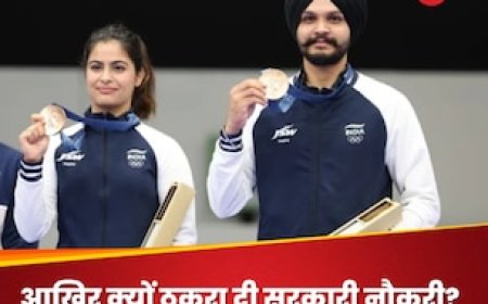 पेरिस ओलंपिक मेडलिस्ट भारतीय एथलीट ने ठुकराया गर्वमेंट जॉब का ऑफर, कहा - मेरा परिवार...