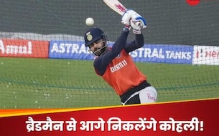 विराट कोहली तोड़ देंगे डॉन ब्रैडमैन का महारिकॉर्ड, बांग्लादेश के खिलाफ गंभीर-पुजारा और द्रविड़ से निकल जाएंगे आगे!