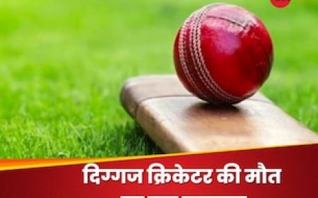 दिग्गज क्रिकेटर की मौत पर हुआ बड़ा खुलासा, फैंस तो सपने में भी नहीं सोच सकते ऐसा