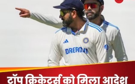 BCCI ने किया बड़ा ऐलान, भारत के टॉप क्रिकेटर्स को मिला ये हुक्म; रोहित-विराट भी लिस्ट में शामिल