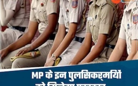 MP पुलिस के 32 कर्मियों को राष्ट्रपति पुरस्कार, ADG चंचल शेखर को विशिष्ट सेवा पदक, देखें पूरी लिस्ट
