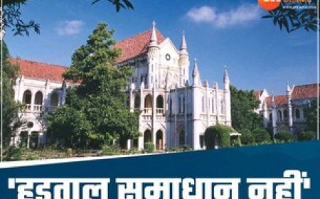 डॉक्टरों की हड़ताल पर MP हाई कोर्ट की सख्ती, तुरंत काम पर लौटने का आदेश