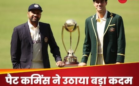 IND vs AUS महाजंग से पहले पैट कमिंस हुए क्रिकेट से दूर, खेल जगत में मची सनसनी, जानें वजह?