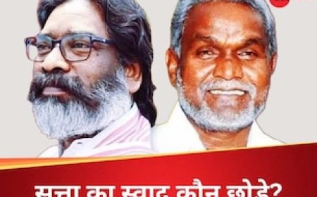 जैसे मुख्यमंत्री की कुर्सी मिली थी, वैसे चली गई! झारखंड के 'टाइगर' चंपई सोरेन को अब ये अपमान क्यों लग रहा?