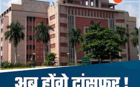 मध्य प्रदेश में तबादला नीति का ड्राफ्ट तैयार, 15 दिन के लिए हटेगा बैन, ट्रांसफर के लिए किसकी मंजूरी ?