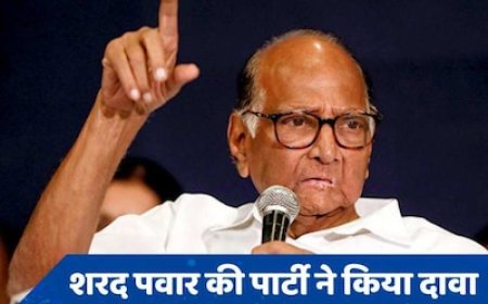 विधानसभा चुनाव से पहले टूट जाएगा सत्ताधारी गठबंधन, महाराष्ट्र में शरद ब्रिगेड का दावा