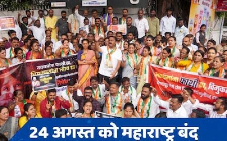 भारत बंद के 3 दिन बात एक और 'बंद', जानें क्या है पूरा मामला