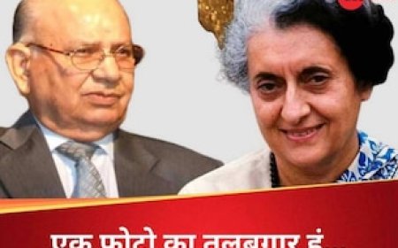 फोटो का तलबगार हूं, कुछ और मांगूं तो गुनहगार हूं', जब वापस लौटने को मजबूर हुईं थीं इंद‍िरा गांधी
