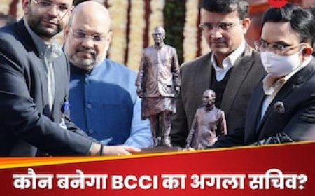 जय शाह की जगह कौन होगा BCCI का नया सचिव? BJP के दिग्गज नेता के बेटे का नाम आया सामने