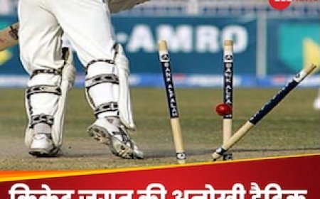 3 ओवर, 2 पारी और हैट्रिक, 36 साल पहले हुआ ये चमत्कार कोई दोहरा नहीं सका