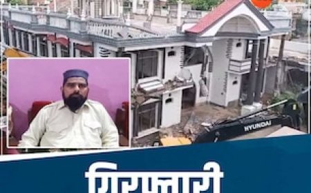 छतरपुर में पत्थरबाजी का आरोपी हाजी शहजाद गिरफ्तार, पुलिस ने कोर्ट में दबोचा