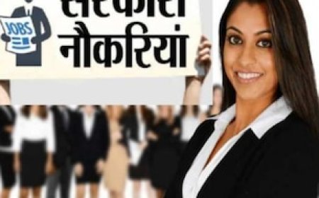 मध्य प्रदेश में आने वाली हैं बंपर सरकारी भर्तियां, सितंबर से दिसंबर तक होंगे एग्जाम