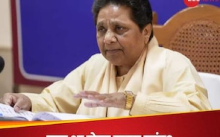 2 जून 1995, लखनऊ के सरकारी गेस्ट हाउस में क्या हुआ था? मायावती ने 29 साल बाद फिर क्यों किया याद