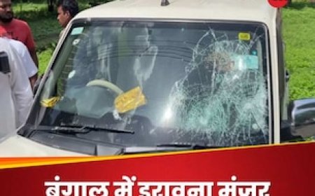 बंगाल बंद की पूरी डिटेल, BJP नेता पर 7 राउंड फायरिंग और बमबारी- कई घायल; TMC वर्कर्स पर गुंडागर्दी का आरोप