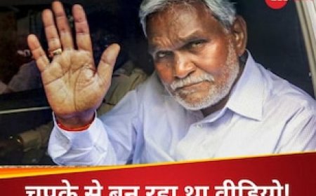 चंपई सोरेन की फ्लाइट में आए थे 2 जासूस, हुआ ऐसा खुलासा, पूरा झारखंड रह गया हक्का-बक्का