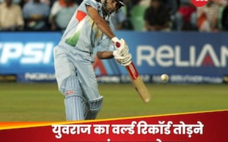 करिश्मा : 9 गेंद.. 8 छक्के... छोटे से देश के खिलाड़ी ने ठोक रखी युवराज सिंह से भी तेज फिफ्टी