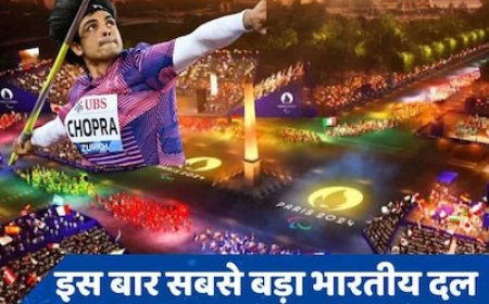 इन 10 पदकों पर निगाहें', नीरज चोपड़ा ने भारतीय एथलीटों को दी शुभकामनाएं