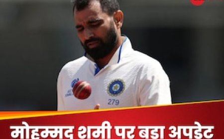 मोहम्मद शमी की वापसी पर खतरे के बादल! अब सामने आ गया ये लेटेस्ट अपडेट