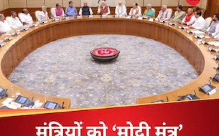 यह तो छोटी डोज थी, आगे आदत हो जाएगी... मंत्रियों से ऐसा क्यों बोले पीएम मोदी