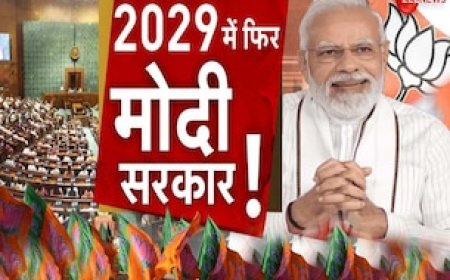 2029 में भी प्रधानमंत्री बनेंगे नरेंद्र मोदी? 5 साल पहले ही कर दिया ऐलान, सुनिए क्या कहा