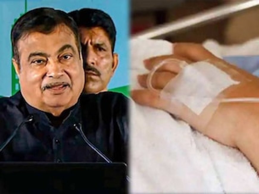 इंश्‍योरेंस पॉल‍िसी से GST हटाने की मांग पर गडकरी के समर्थन में ममता बनर्जी, जान‍िए आपको क‍ितना फायदा होगा?