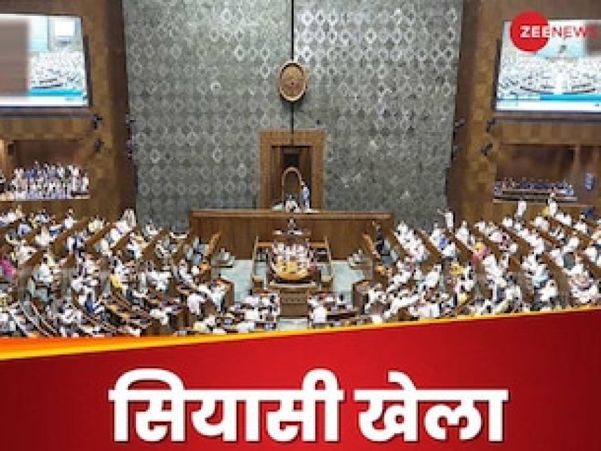 इस बड़ी नेता का राज्यसभा से इस्तीफा, थामा बीजेपी का दामन, भौचक्की रह गई कांग्रेस