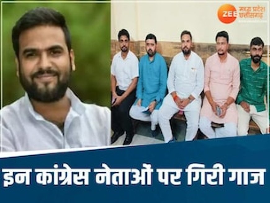 कांग्रेस के पूर्व MLA विपिन वानखेड़े समेत पांच लोगों को 2-2 साल की सजा, जानें क्या है मामला