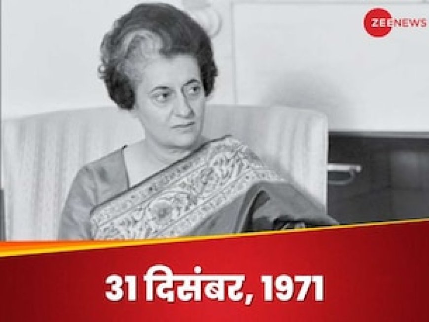 आंतरिक मामला है... यह कहकर दुनिया ने मूंद ली आंखें, आज लोगों को फिर क्यों याद आ रही इंदिरा गांधी की वो प्रेस कॉन्फ्रेंस