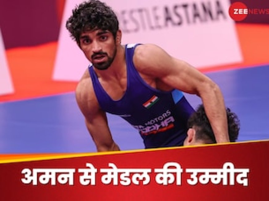 कुश्ती में पेरिस से आई गुड न्यूज, अमर सहरावत की क्‍वार्टर फाइनल में एंट्री, कुछ देर में मैच