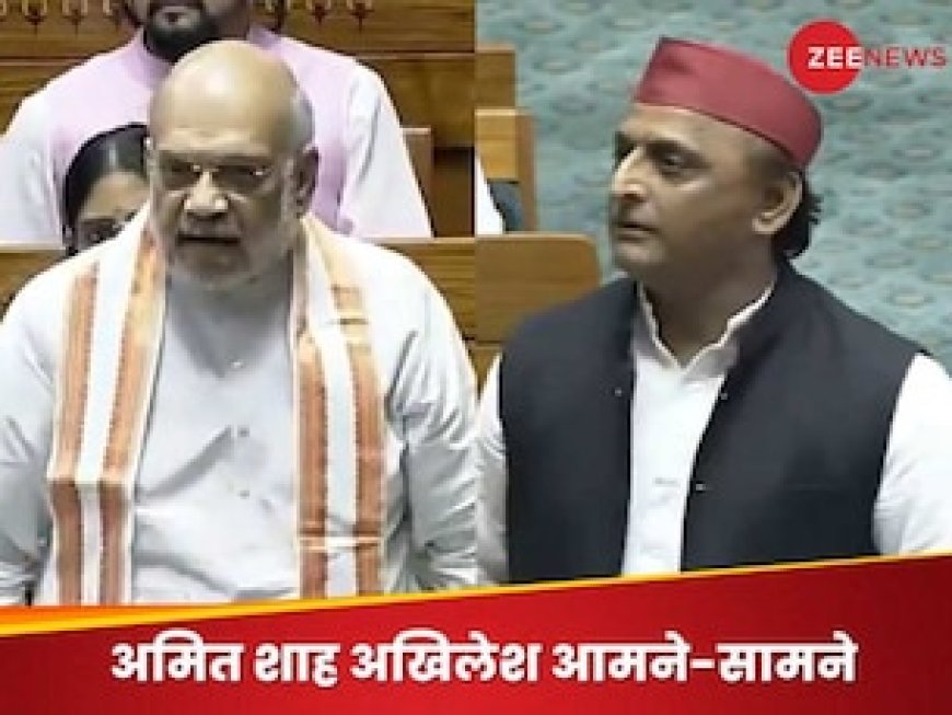 आप लोकसभा अध्यक्ष के संरक्षक नहीं हो.. अखिलेश पर अचानक भड़के अमित शाह