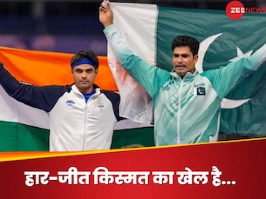 नीरज मेरा भी बेटा, अल्लाह-ताला उसे भी... अरशद नदीम की मां का ये वीडियो दिल जीत लेगा