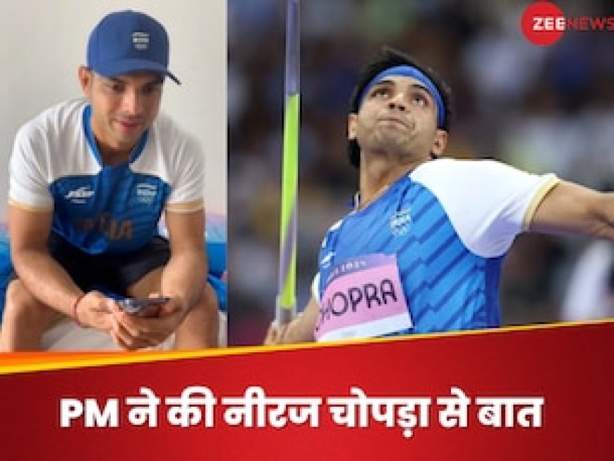 देश का नाम फिर रोशन कर दिया...', PM मोदी ने नीरज चोपड़ा को फोन कर दी बधाई