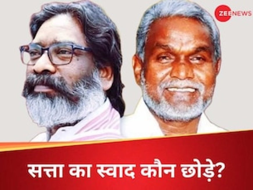 जैसे मुख्यमंत्री की कुर्सी मिली थी, वैसे चली गई! झारखंड के 'टाइगर' चंपई सोरेन को अब ये अपमान क्यों लग रहा?