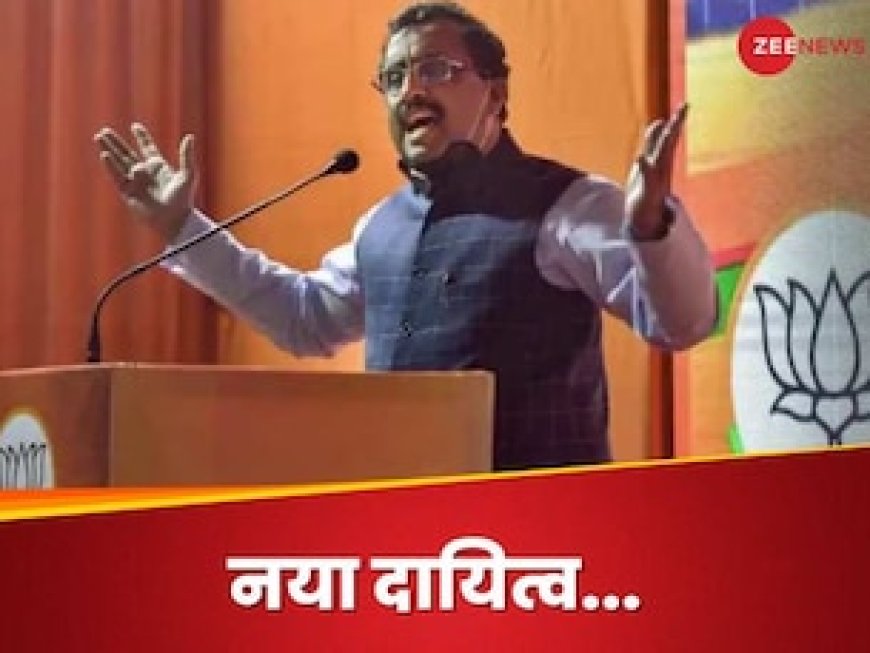 भाजपा में फिर क्यों और कैसे हुई RSS नेता राम माधव की वापसी? कश्मीर चुनाव से पहले कितनी बदली रणनीति