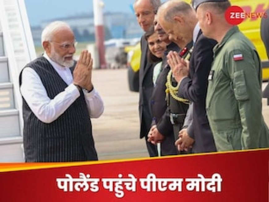 पोलैंड और गुजरात का जामनगर.. बहुत पुरानी है कहानी, 45 साल बाद पहुंचे भारत के PM का देखिए इस्तकबाल