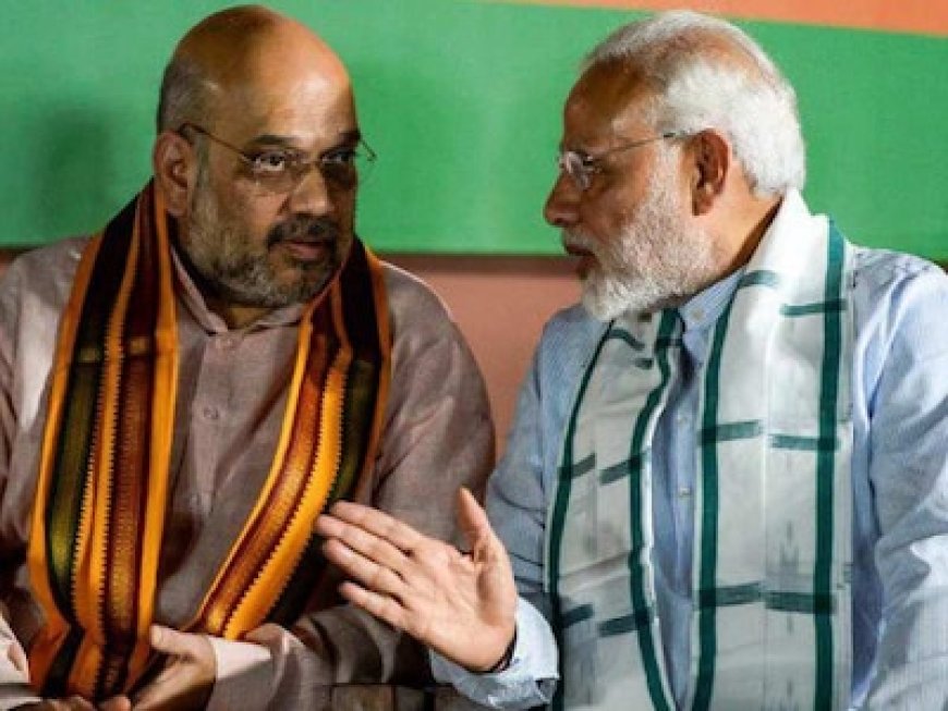 BJP की 'दशा और दिशा' तय करेगा राज्यसभा चुनाव, 12 सीटों की हार-जीत से कैसे बदलेगा सदन का गणित?