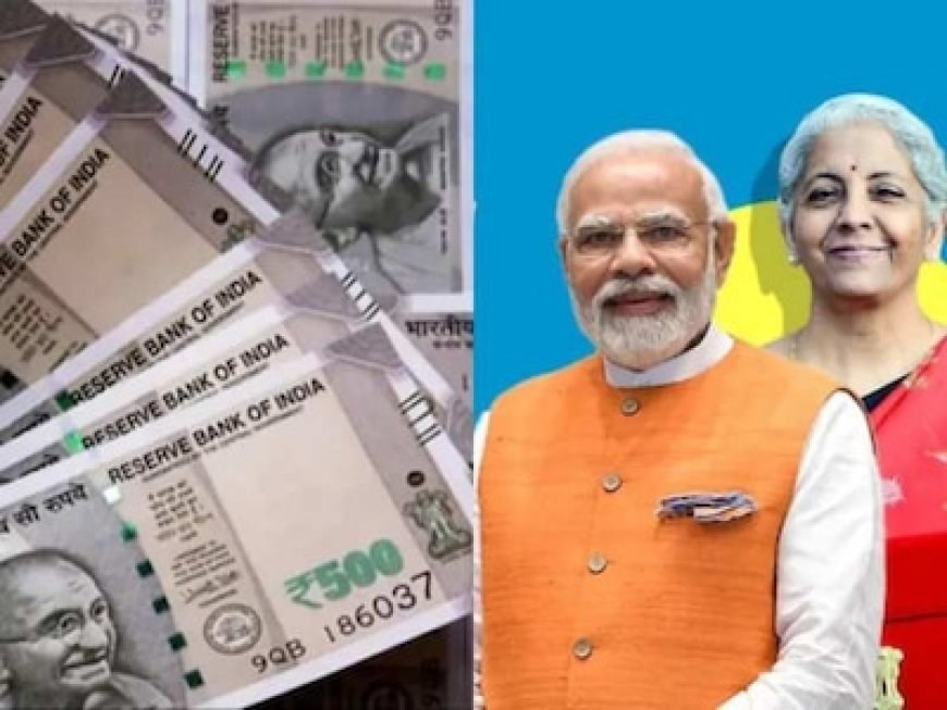 छोटे व्यपारी हो जाएं खुश, सरकार दे रही बिना ब्याज के मोटा लोन,