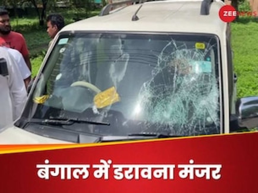 बंगाल बंद की पूरी डिटेल, BJP नेता पर 7 राउंड फायरिंग और बमबारी- कई घायल; TMC वर्कर्स पर गुंडागर्दी का आरोप