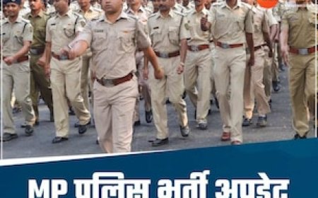 पुलिस भर्ती को लेकर सख्त मोहन सरकार; अब ऐसे होगा वेरिफिकेशन, लगेगी फर्जीवाड़े पर रोक